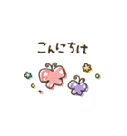 シンプル★コンパクト（個別スタンプ：3）