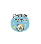 シンプル★コンパクト（個別スタンプ：7）