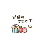 シンプル★コンパクト（個別スタンプ：9）