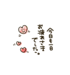 シンプル★コンパクト（個別スタンプ：10）