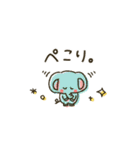 シンプル★コンパクト（個別スタンプ：12）
