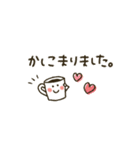 シンプル★コンパクト（個別スタンプ：16）