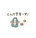 シンプル★コンパクト（個別スタンプ：21）