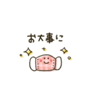 シンプル★コンパクト（個別スタンプ：26）