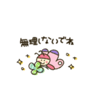 シンプル★コンパクト（個別スタンプ：27）