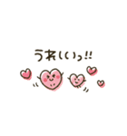 シンプル★コンパクト（個別スタンプ：29）