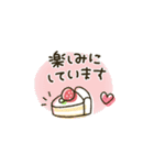 シンプル★コンパクト（個別スタンプ：30）
