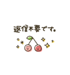 シンプル★コンパクト（個別スタンプ：37）