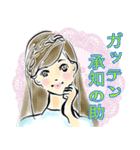 オシャレ女子♡ダジャレ＆死語③（個別スタンプ：2）