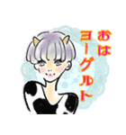 オシャレ女子♡ダジャレ＆死語③（個別スタンプ：6）