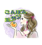 オシャレ女子♡ダジャレ＆死語③（個別スタンプ：8）