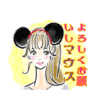 オシャレ女子♡ダジャレ＆死語③（個別スタンプ：10）
