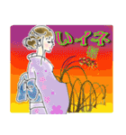 オシャレ女子♡ダジャレ＆死語③（個別スタンプ：15）