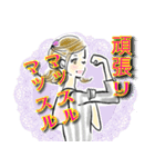 オシャレ女子♡ダジャレ＆死語③（個別スタンプ：21）