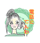 オシャレ女子♡ダジャレ＆死語③（個別スタンプ：25）