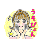 オシャレ女子♡ダジャレ＆死語③（個別スタンプ：27）
