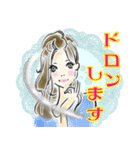 オシャレ女子♡ダジャレ＆死語③（個別スタンプ：33）