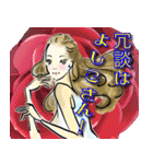 オシャレ女子♡ダジャレ＆死語③（個別スタンプ：34）