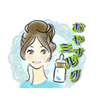 オシャレ女子♡ダジャレ＆死語③（個別スタンプ：37）