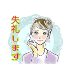 オシャレ女子♡ダジャレ＆死語③（個別スタンプ：39）