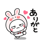 かわいくすねる♡大人のスタンプ（個別スタンプ：5）