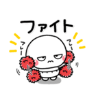 かわいくすねる♡大人のスタンプ（個別スタンプ：6）