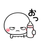 かわいくすねる♡大人のスタンプ（個別スタンプ：7）