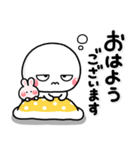 かわいくすねる♡大人のスタンプ（個別スタンプ：9）