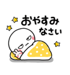 かわいくすねる♡大人のスタンプ（個別スタンプ：10）
