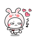 かわいくすねる♡大人のスタンプ（個別スタンプ：13）