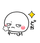 かわいくすねる♡大人のスタンプ（個別スタンプ：15）