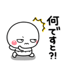 かわいくすねる♡大人のスタンプ（個別スタンプ：28）