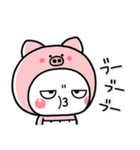 かわいくすねる♡大人のスタンプ（個別スタンプ：36）