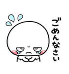 かわいくすねる♡大人のスタンプ（個別スタンプ：37）