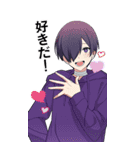 中二病男子-混沌の烙印Lv.3-（個別スタンプ：12）