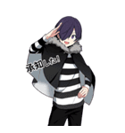 中二病男子-混沌の烙印Lv.3-（個別スタンプ：29）