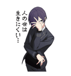 中二病男子-混沌の烙印Lv.3-（個別スタンプ：35）