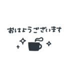 シンプル★ブラック2（個別スタンプ：6）