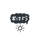 シンプル★ブラック2（個別スタンプ：7）