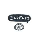 シンプル★ブラック2（個別スタンプ：10）