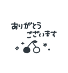 シンプル★ブラック2（個別スタンプ：13）