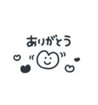 シンプル★ブラック2（個別スタンプ：14）