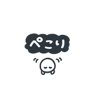 シンプル★ブラック2（個別スタンプ：21）