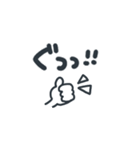 シンプル★ブラック2（個別スタンプ：23）