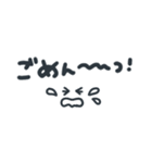 シンプル★ブラック2（個別スタンプ：26）