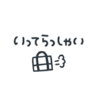 シンプル★ブラック2（個別スタンプ：29）