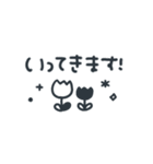 シンプル★ブラック2（個別スタンプ：30）