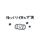 シンプル★ブラック2（個別スタンプ：32）