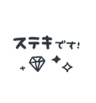 シンプル★ブラック2（個別スタンプ：33）