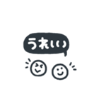 シンプル★ブラック2（個別スタンプ：34）